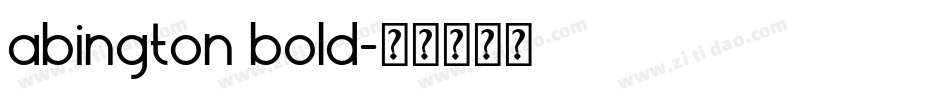 abington bold字体转换